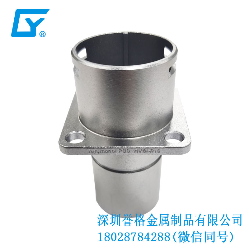 直流DC超級快充有使用壓鑄模具嗎？