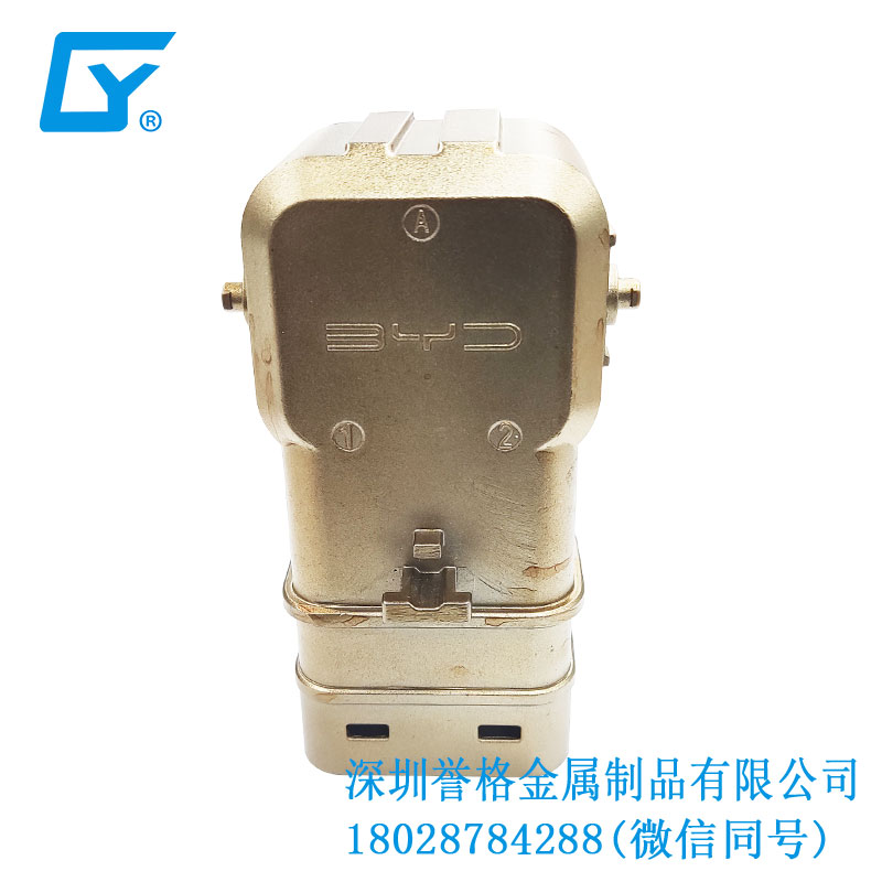 直流DC充電槍防塵保護罩有用到鋅合金壓鑄件嗎？