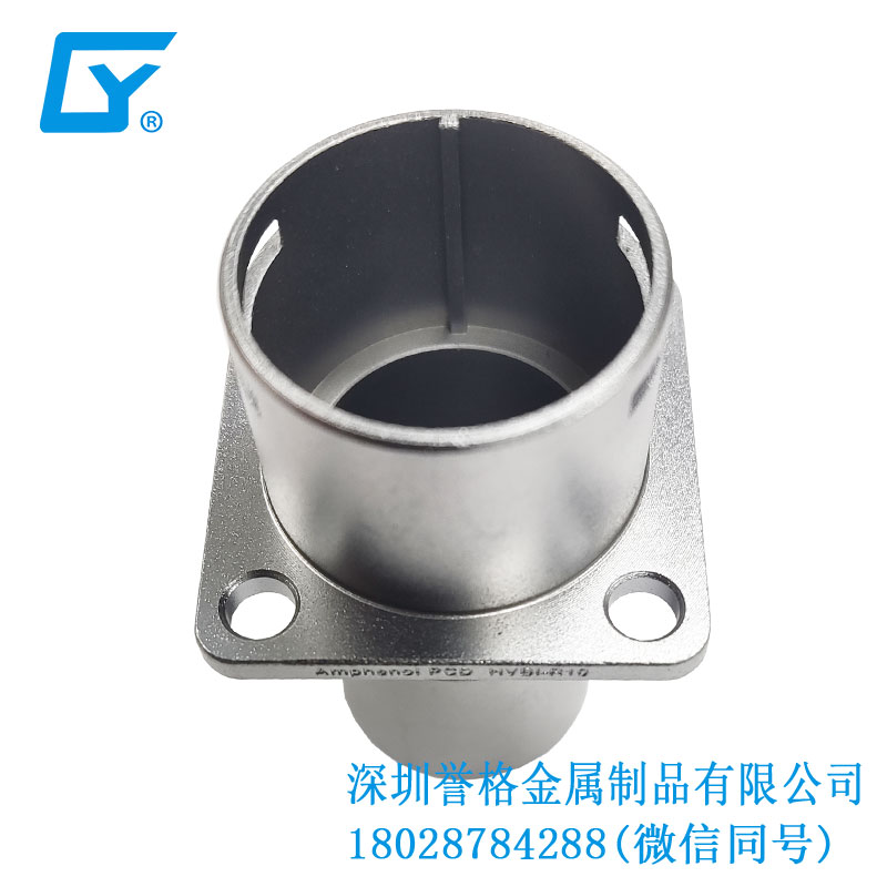 交流AC電動(dòng)汽車充電接口有用到壓鑄模具嗎？