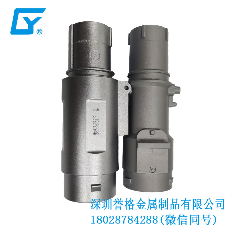 美標(biāo)家用充電槍有使用壓鑄模具嗎？