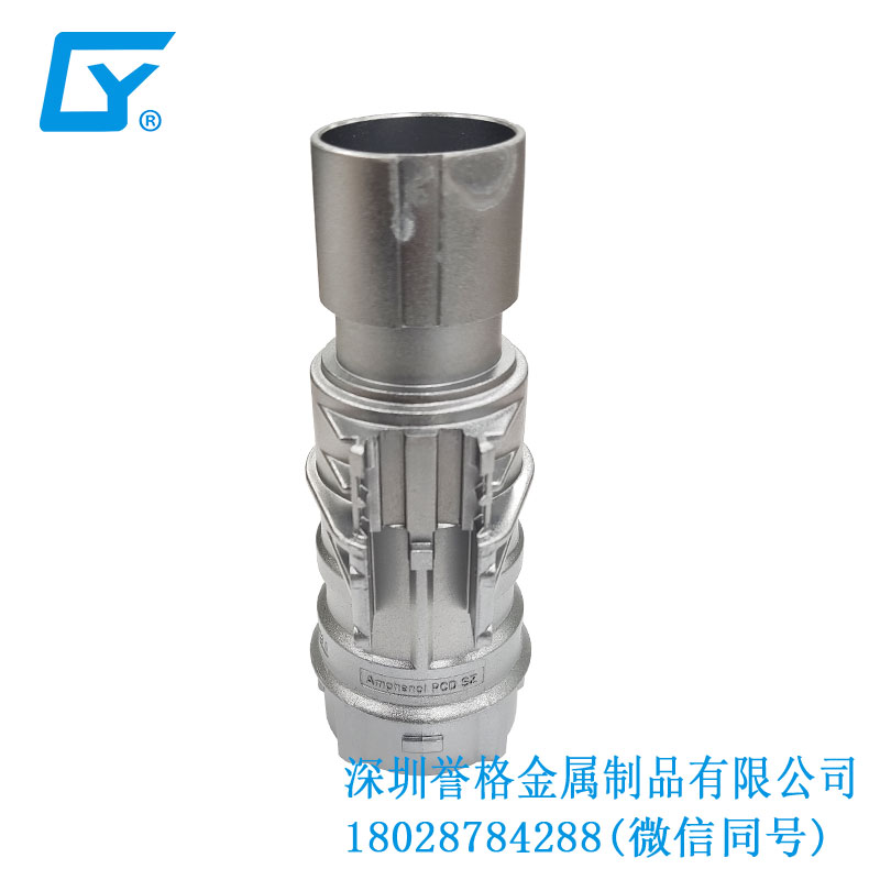 壓鑄模具在直流DC超級快充有應(yīng)用到嗎？