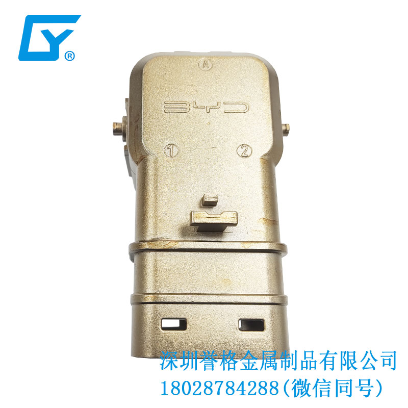 日標電動汽車充電站有使用鋁合金壓鑄件嗎？