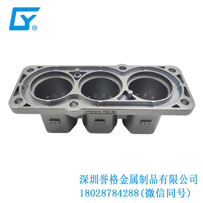 歐標新能源充電槍有使用鎂合金壓鑄工藝嗎？